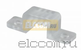 Монтажная клипса для LED ленты Neon-Night 220V, SMD 3528