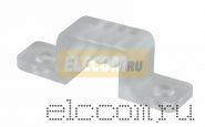 Монтажная клипса для LED ленты Neon-Night 220V, SMD 3528