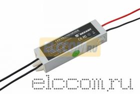 Источник питания 110-220V AC/12V DC, 0,5А, 5W с проводами, влагозащищенный (IP67)