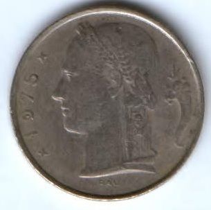 5 франков 1975 г. Бельгия