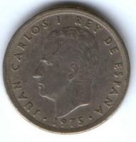 5 песет 1975 г. Испания