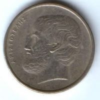 5 драхм 1984 г. Греция