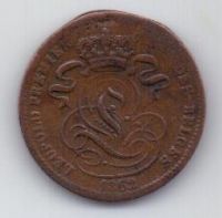 1 сантим 1862 г. Бельгия