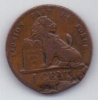 1 сантим 1862 г. Бельгия