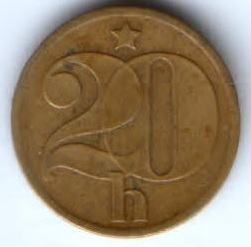 20 геллеров 1973 г. Чехославакия