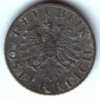 5 грошей 1968 г. Австрия