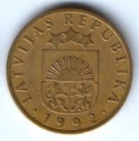 10 сантимов 1992 г. Латвия