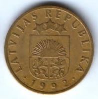 10 сантимов 1992 г. Латвия