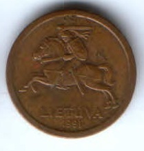 10 центов 1991 г. Литва