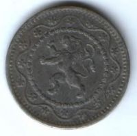 10 сантимов 1916 г. Бельгия. Германская оккупация