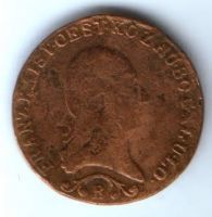 1 крейцер 1812 г. Австрия
