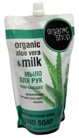 ORGANIC SHOP МЫЛО ДЛЯ РУК БАРБАДОССКОЕ АЛОЭ ДОЙ-ПАК 500МЛ