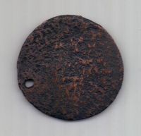 1 копейка 1711 г. большой формат. БК