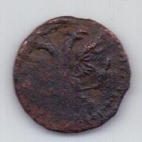 полушка 1718 г.
