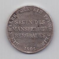 1 талер 1862 г. редкий тип. Пруссия