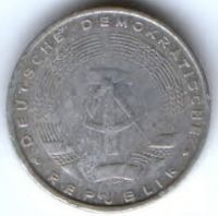 5 пфеннигов 1968 г. Германия ГДР