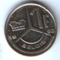 1 франк 1990 г. Бельгия