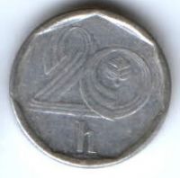 20 геллеров 1993 г. Чехия