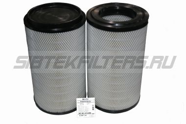 AF 01.311495 OEM: SCANIA 186 9987, SCANIA 4 Series (94-164), R/ New R Series (9R230-R730), T Series (T350-T380)