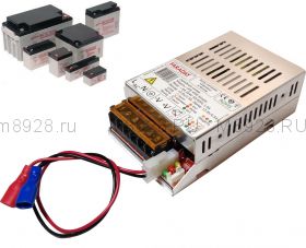 Блок бесперебойного питания UPS 75W 12V