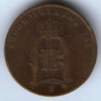 2 эре 1881 г. Швеция