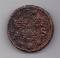 1/4 оре (эре) 1634 г. Швеция