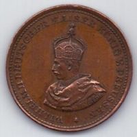 жетон 1888 г. UNC. Пруссия .Германия