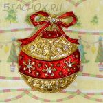 Брошь-кулон "Елочный шар" под золото, стразы,эмаль