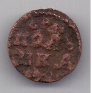 полушка 1720 г.