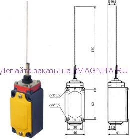 Концевой выключатель LXK3-20S/W