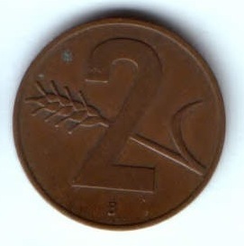 2 раппена 1958 г. Швейцария
