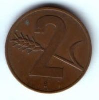 2 раппена 1958 г. Швейцария
