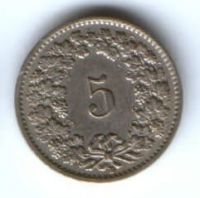 5 раппенов 1954 г. Швейцария