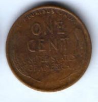 1 цент 1926 г. США