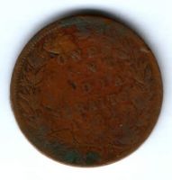 1 цент 1862 г. редкий год Стрейтс Сетлментс
