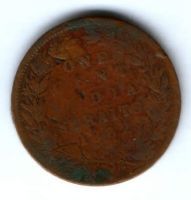 1 цент 1862 г. редкий год Стрейтс Сетлментс