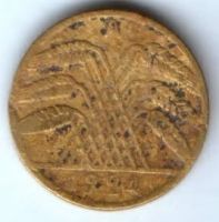 10 пфеннигов 1924 г. Германия