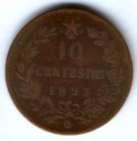 10 чентезимо 1893 г. Италия