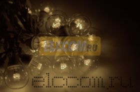 Готовый набор: Гирлянда "LED Galaxy Bulb String", 30 ламп, 10 м, в лампе 6 LED, цвет тепло-белый, провод черный каучуковый, влагостойкая IP54