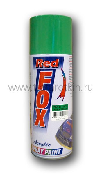 Краска-спрей RED FOX (зеленая RAL 6032)