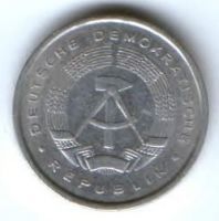5 пфеннигов 1980 г. Германия ГДР