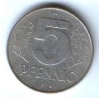 5 пфеннигов 1975 г. Германия ГДР