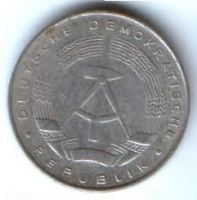 5 пфеннигов 1975 г. Германия ГДР