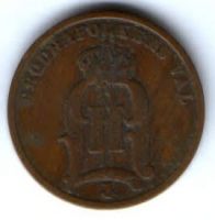 2 эре 1898 г. Швеция