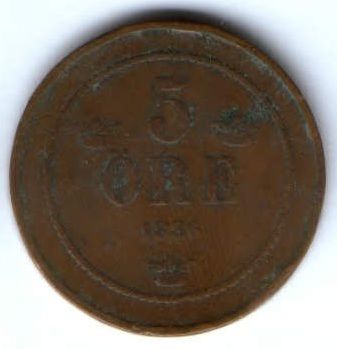 5 эре 1886 г. редкий год Швеция