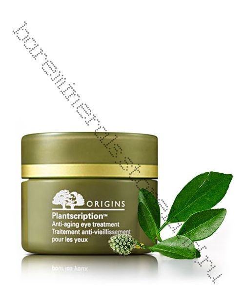 Plantscription Anti-aging eye treatment