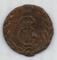 деньга 1770 г. сибирская монета