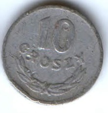 10 грошей 1967 г. Польша