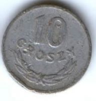10 грошей 1967 г. Польша