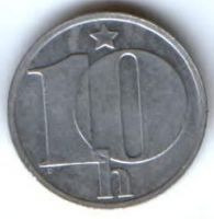 10 геллеров 1978 г. Чехословакия